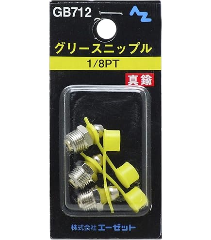 ダッフル中綿コート【シーバイクロエ】クリーニング済 HYKE（ハイク）ダッフルコート 黒 サイズ:2(M位) レディース